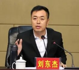 永东股份公司董事长刘东杰