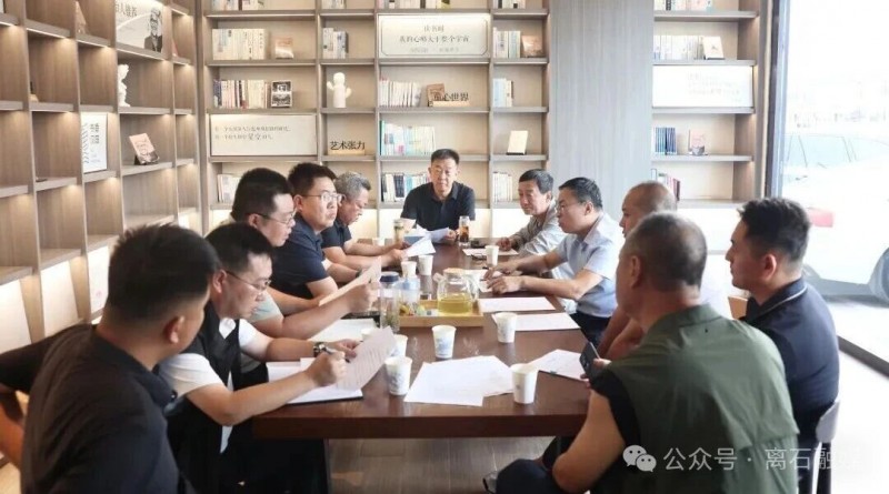 山西省吕梁市离石区委副书记、区长张海文深入西属巴街道推进新安大道项目征迁工作