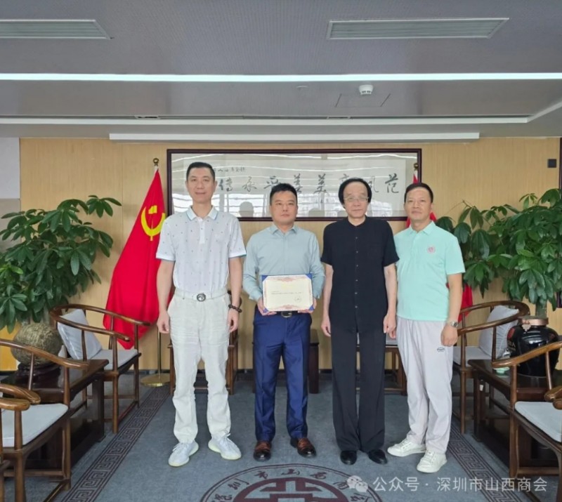 微信截图_20250912181237