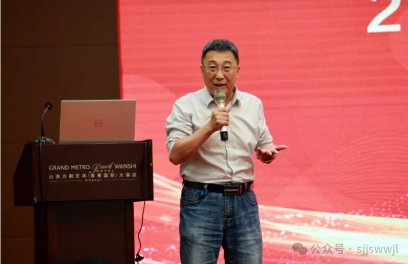 微信截图_20250915090718