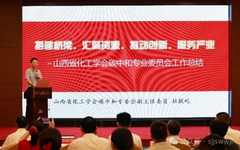 微信截图_20250915090741