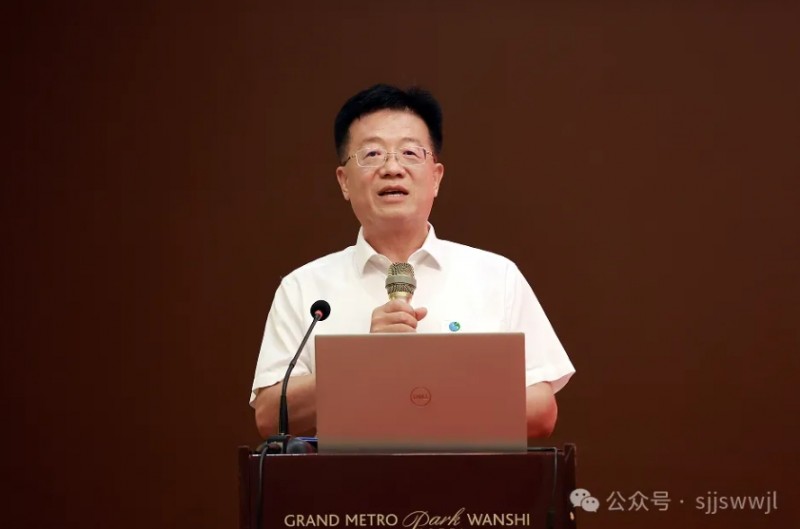 微信截图_20250915090803