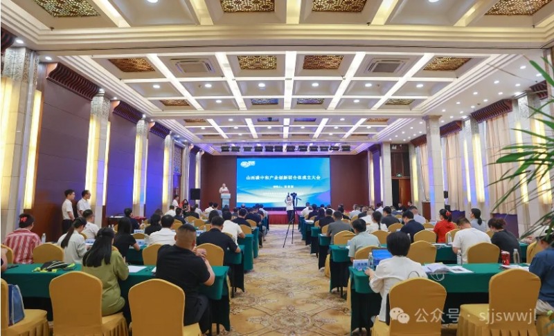 微信截图_20250915091116