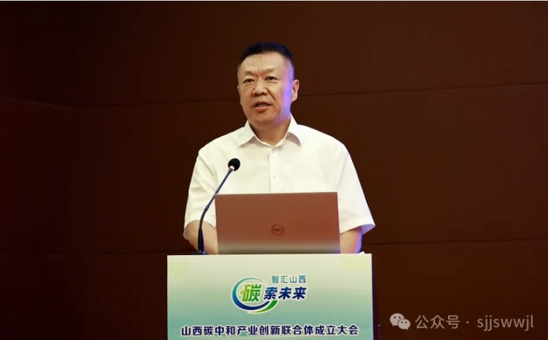 微信截图_20250915091136