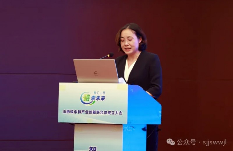 微信截图_20250915091158