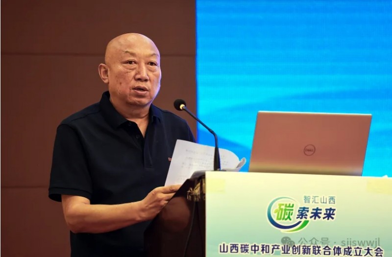 微信截图_20250915091232