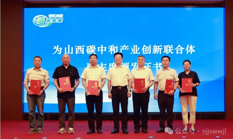 微信截图_20250915091323