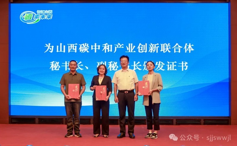 微信截图_20250915091344