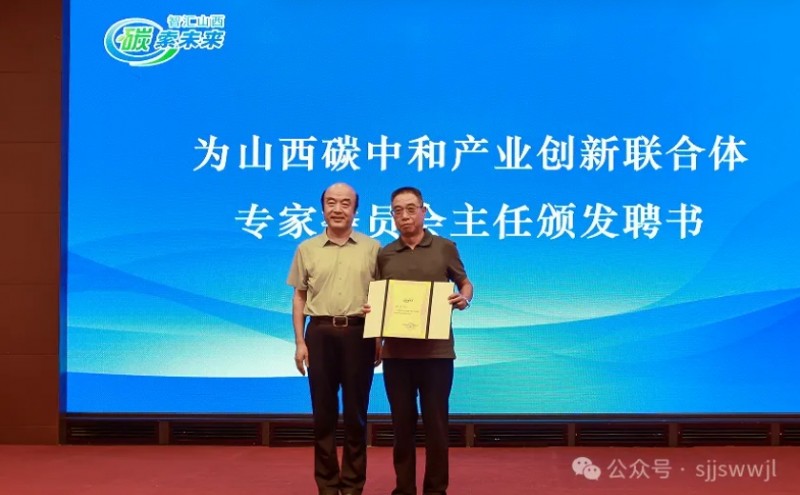 微信截图_20250915091408