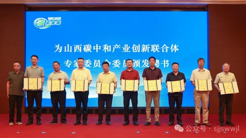 微信截图_20250915091435