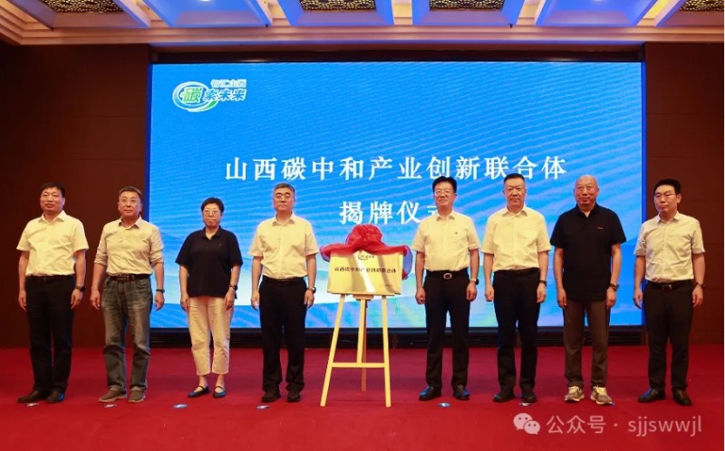 微信截图_20250915091500