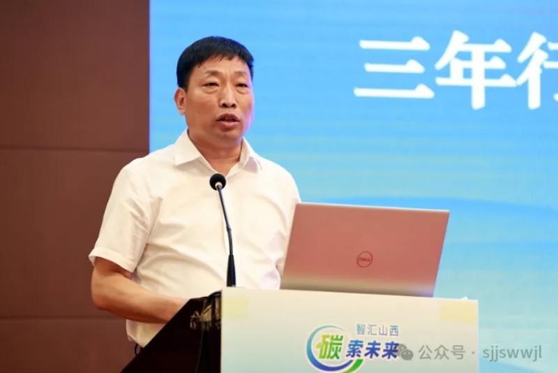 微信截图_20250915091526