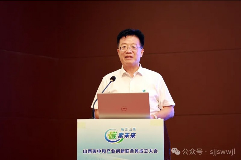 微信截图_20250915091547