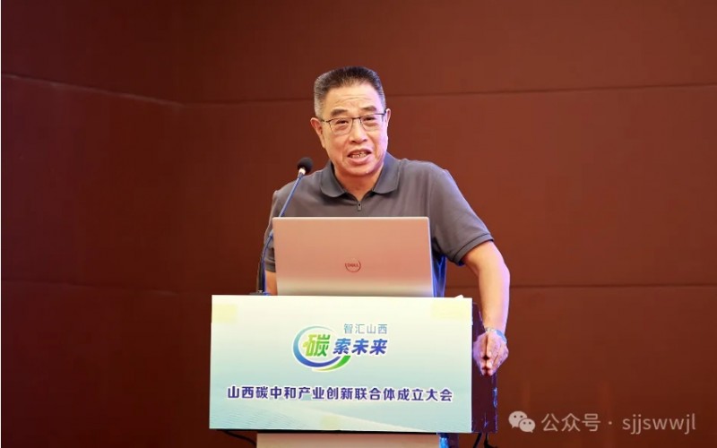 微信截图_20250915091625