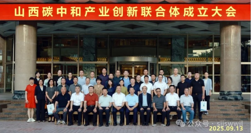 微信截图_20250915091712