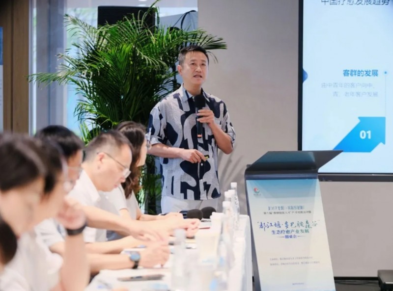 微信截图_20250915091941