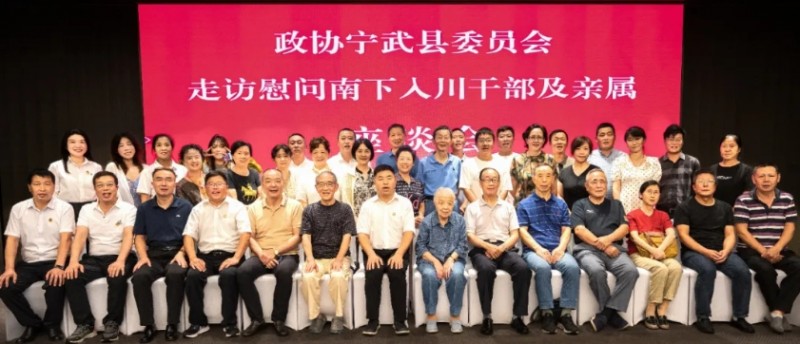 微信截图_20250915092239