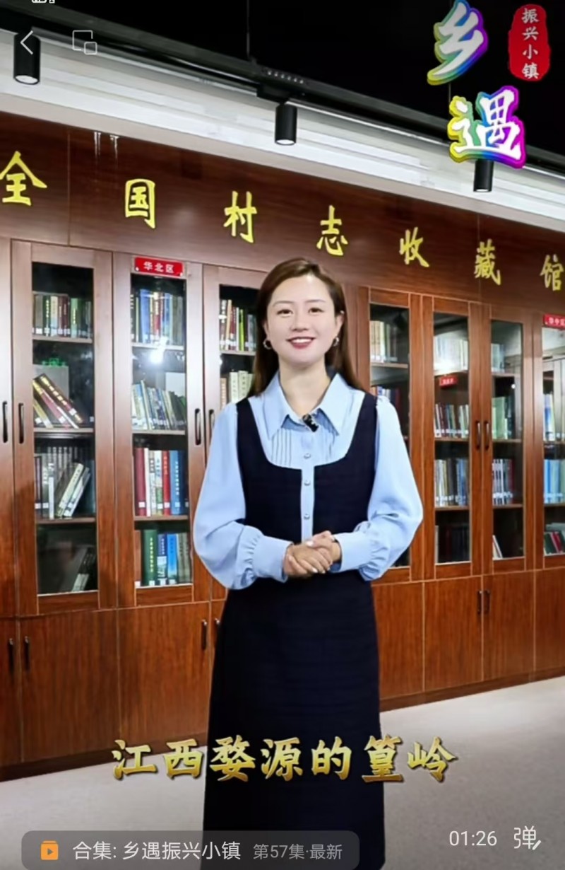 9月15日 唤醒您美好的一天 | 振兴小镇·晋商俱乐部常务理事长单位