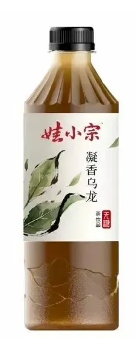 微信截图_20250915094023