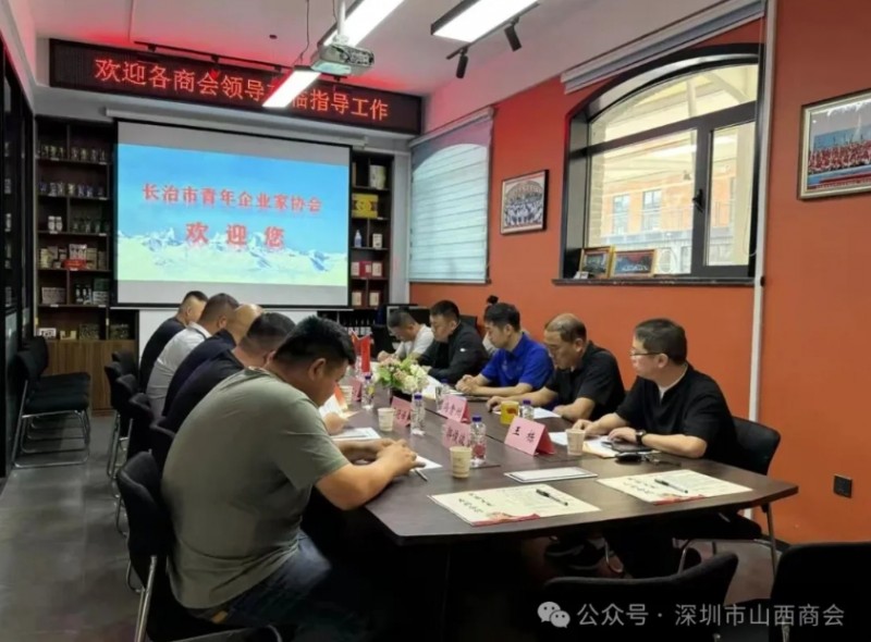 微信截图_20250915100816