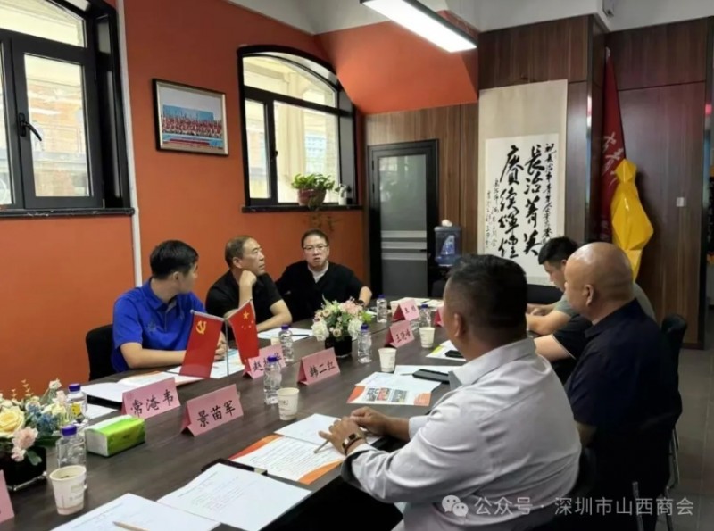 微信截图_20250915100856