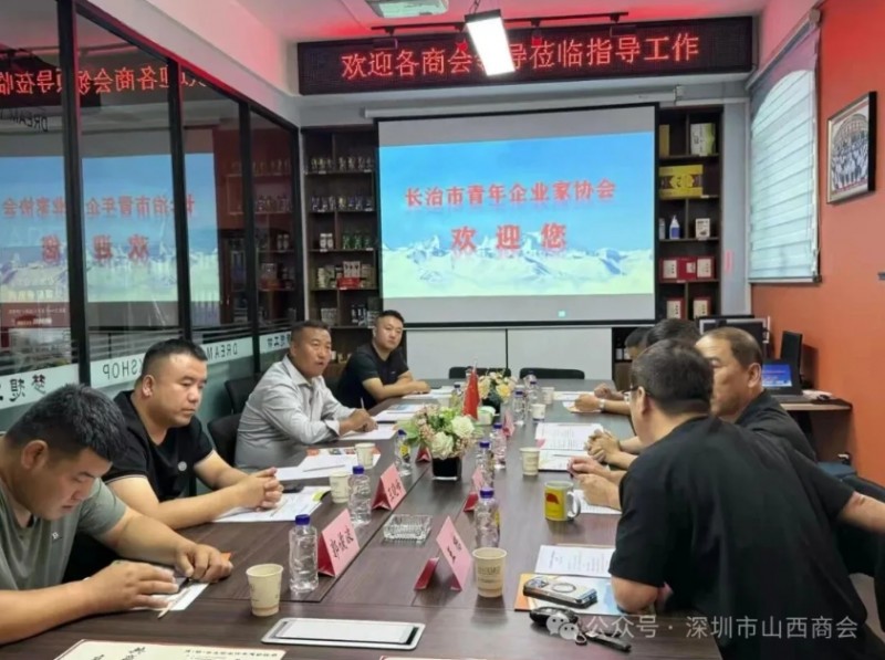 微信截图_20250915100919