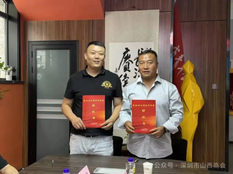 微信截图_20250915100937