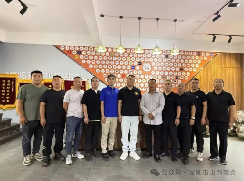 微信截图_20250915100956