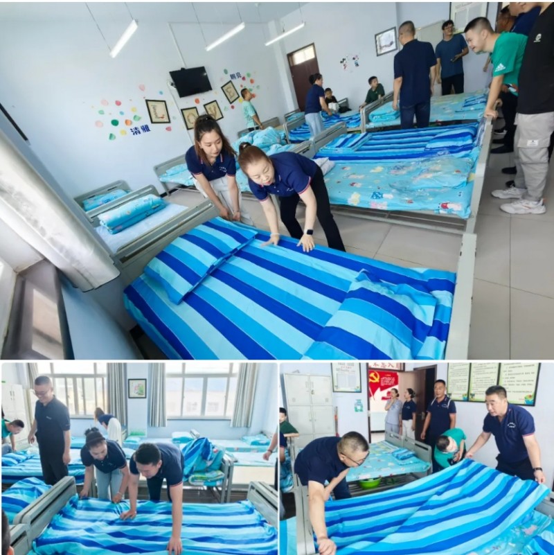 微信截图_20250915101844