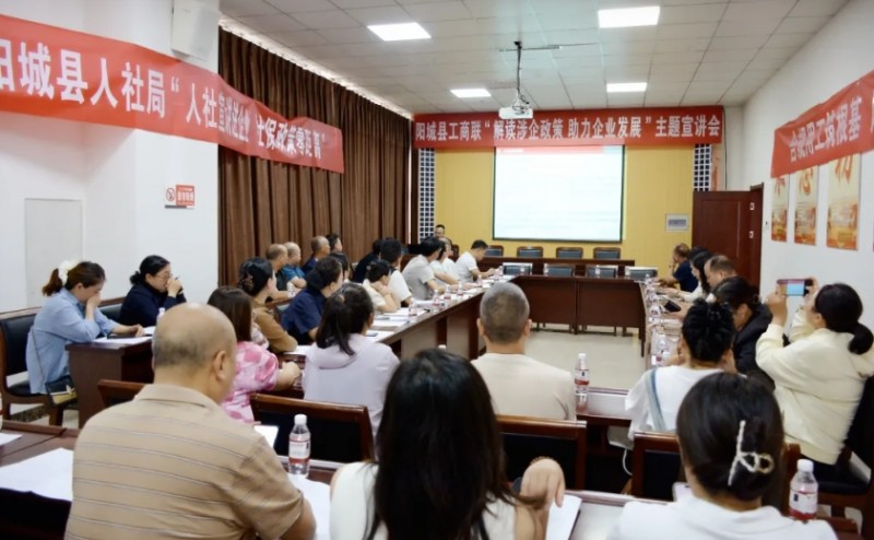 微信截图_20250915102036