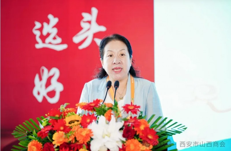 微信截图_20250915102341