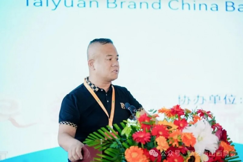 微信截图_20250915102422