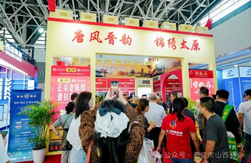 微信截图_20250915102444