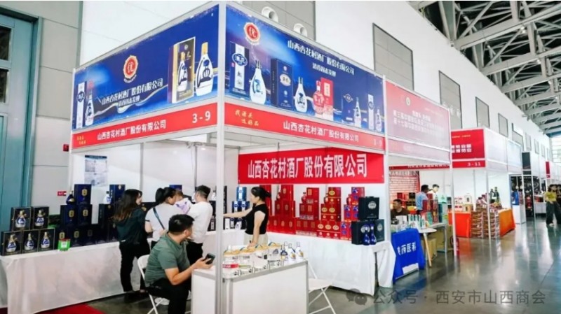 微信截图_20250915102540