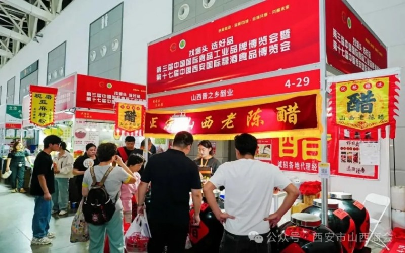 微信截图_20250915102547