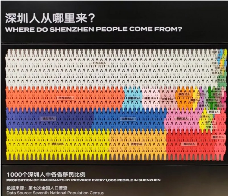 微信截图_20250915104205