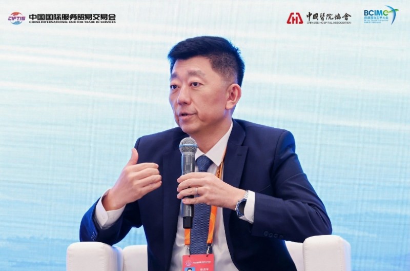 微信截图_20250915153957