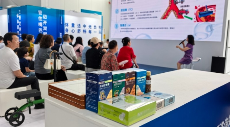 微信截图_20250915154039