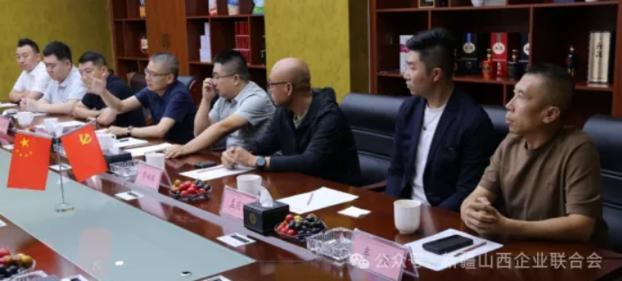 微信截图_20250915160129