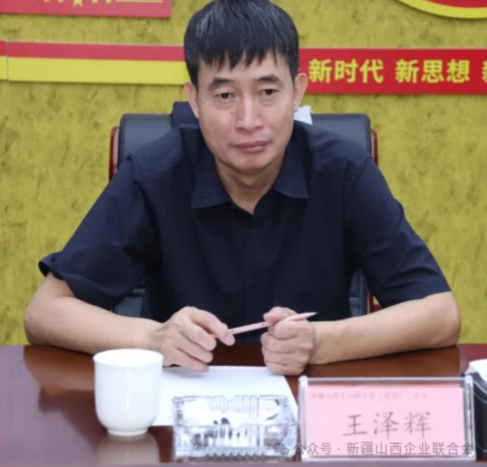 微信截图_20250915160204