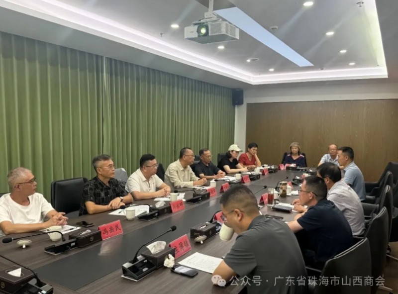 微信截图_20250915160506