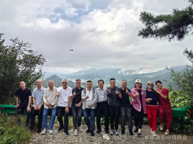 微信截图_20250915160608