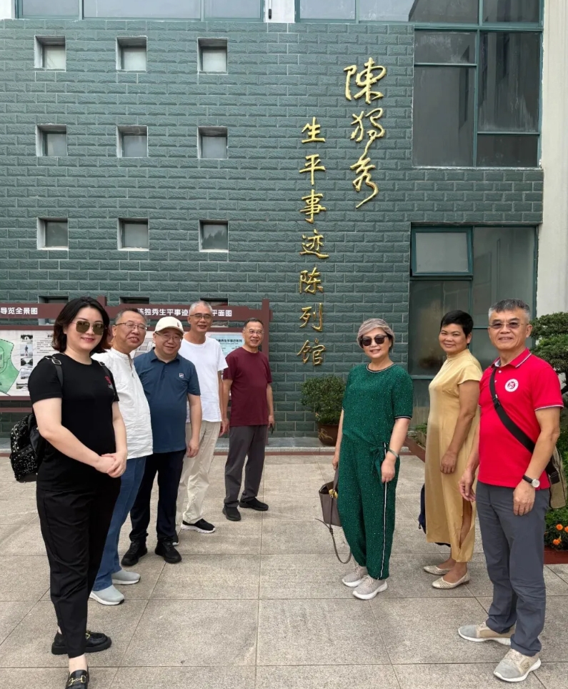 微信截图_20250915160650