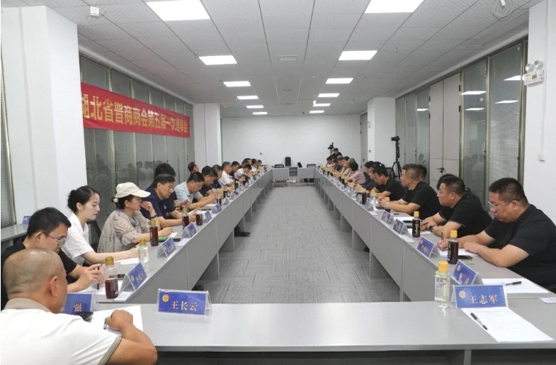 微信截图_20250915161401