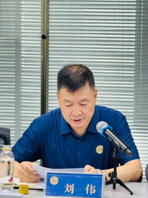 微信截图_20250915161419