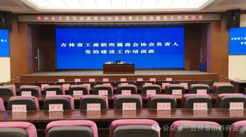 微信截图_20250915161628