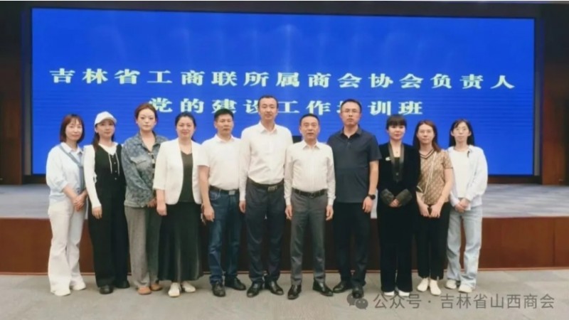 微信截图_20250915161701