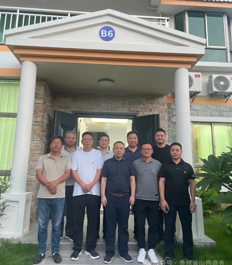 微信截图_20250916151849