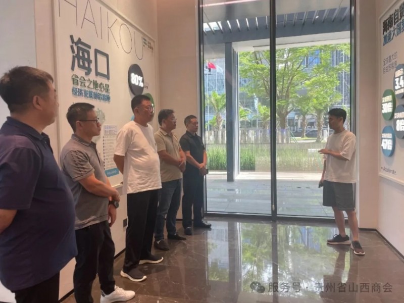 微信截图_20250916152905