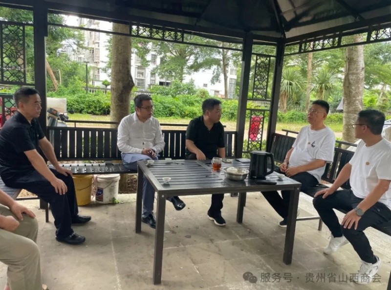 微信截图_20250916153002